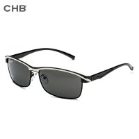 CHB Siliver Black Frame Gray Lens Polarized SUN Unisex Sunglasses